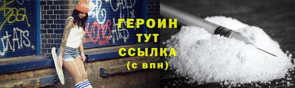 дмт Балабаново