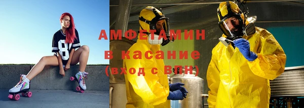 меф Арсеньев