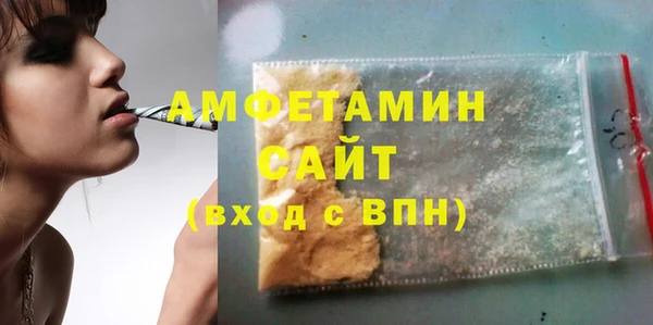 меф Баксан