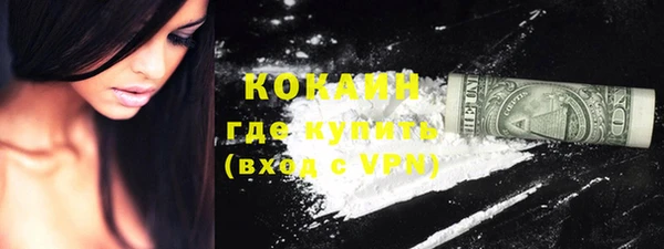 apvp Армянск