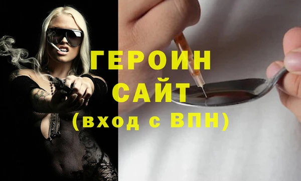 меф Балахна