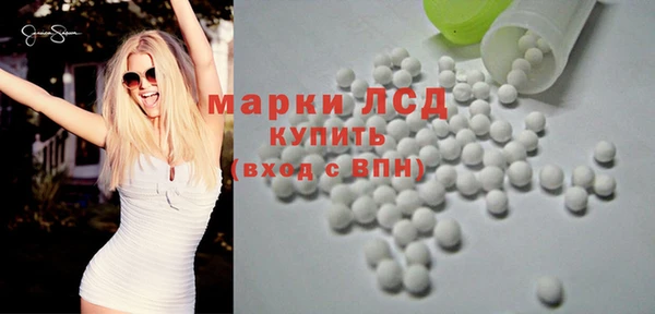 меф Арсеньев