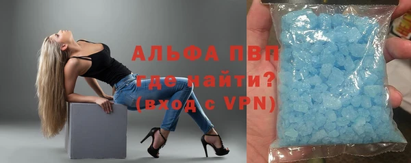меф Арсеньев