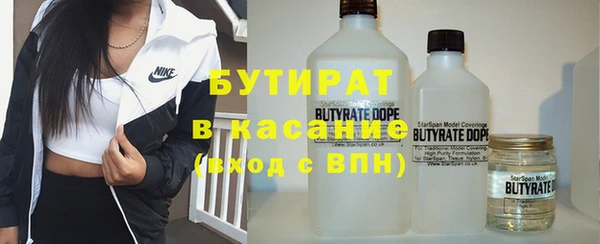 дмт Балабаново