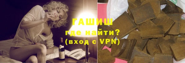 меф Баксан