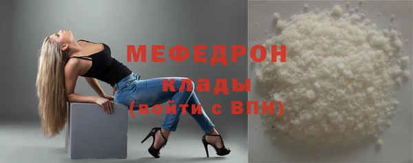 apvp Армянск