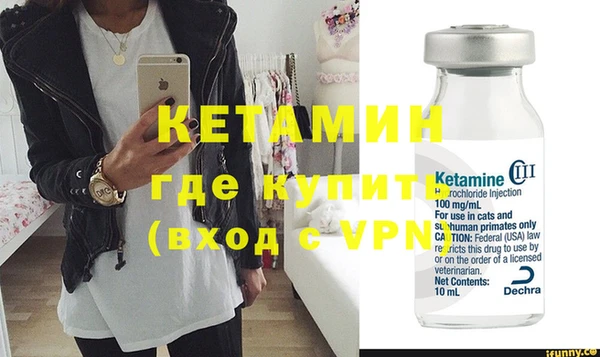 apvp Армянск