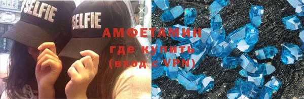 меф Баксан