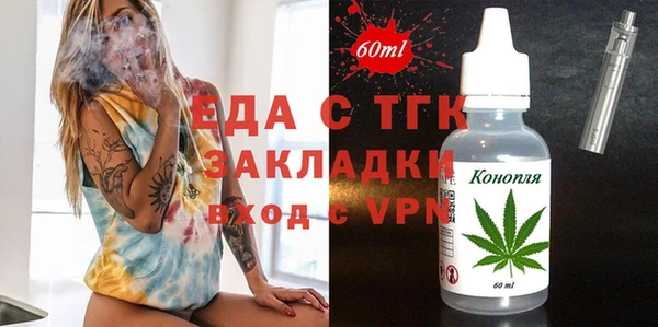 apvp Армянск