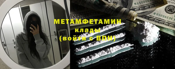 меф Арсеньев