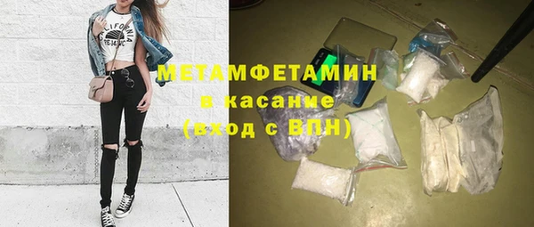 дмт Балабаново